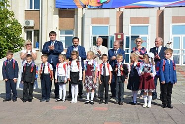 Пусть учеба будет успешной!