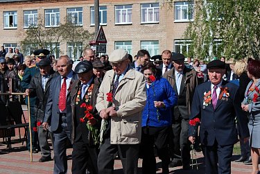 Вальс Победы