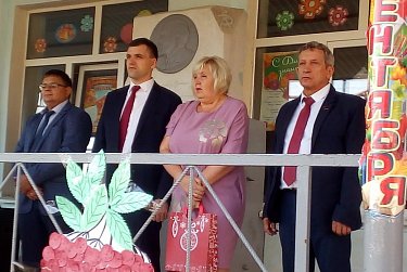 Праздник знаний 