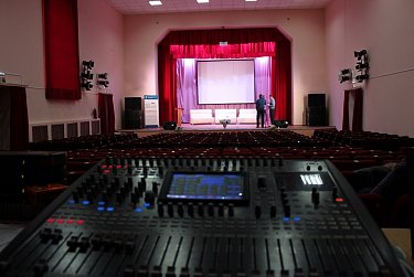 Сергей Салмин: «В текущем году 10 районных ДК смогли обновить свою материально-техническую базу»