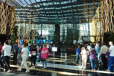 Сергей Грачев: «Экономический эффект от ЭКСПО-2017 не заставит долго ждать»  