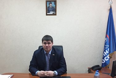 Поздравляем!