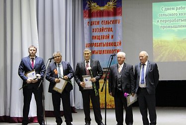 В Первомайском районе наградили тружеников села