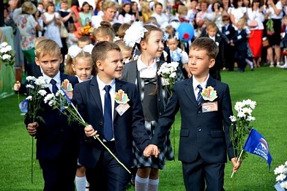 Наши дети должны учиться в современных, комфортных условиях