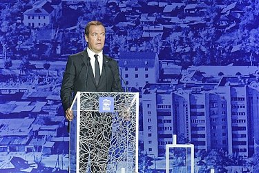 Проект «Городская среда» – на партийном контроле