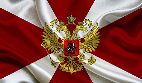27 марта – День войск национальной гвардии РФ