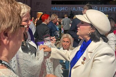 Масштабное событие в поддержку женского лидерства прошло в Москве