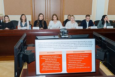 Будущие врачи выступили с законодательными инициативами