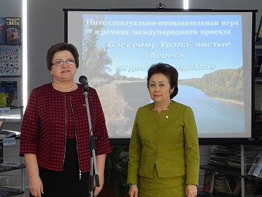 Международный проект «Бассейну Урала – чистые берега и добрососедство» объединяет молодежь