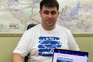 Хотите увидеть уникальные места родного края?