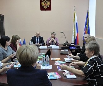 О вопросах демографии – за «круглым столом»