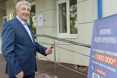 Есть три дня, чтобы сделать свой выбор