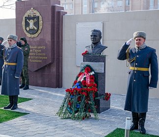 100-летию создания Красной Армии посвящается