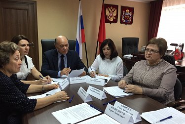 На повестке дня – трудоустройство инвалидов