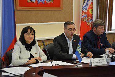 Фракции КПРФ, ЛДПР и «Справедливая Россия» провели совместное заседание