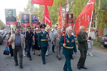 С Днем Великой Победы!