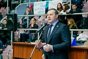 Внимание, на старт!