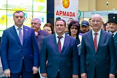 Депутаты оценили потенциал «Агро-2018»