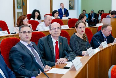 Парламент региона провел очередное заседание