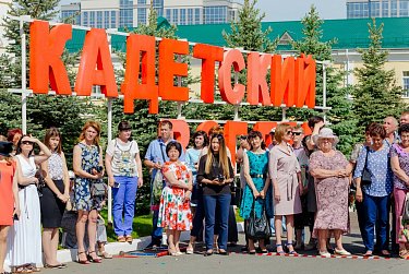 «Оренбургские крылья» Президентского кадетского училища