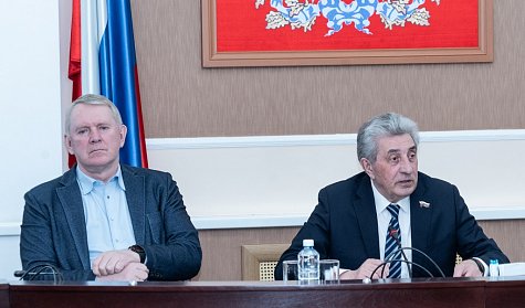 В повестке – три отчета
