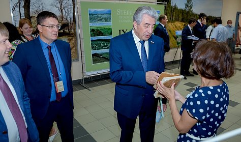 Сохранить историко-культурное, природное наследие 