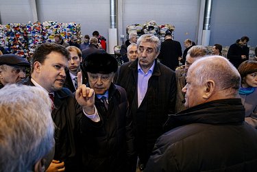 Полигон общих действий