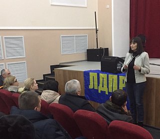 Депутаты фракции ЛДПР продолжают поездки в территории региона