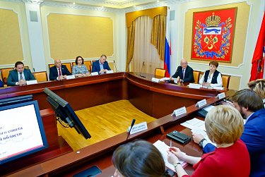 Депутаты приняли участие в заседании Инвестиционного совета области