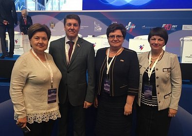 Новые возможности развития регионов