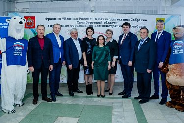 Депутаты наградили юных исследователей – участников конкурса «Дебют»