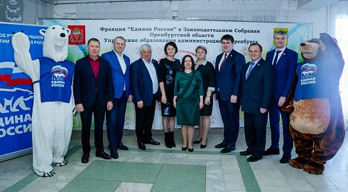 Депутаты наградили юных исследователей – участников конкурса «Дебют»