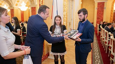 Конкурс молодежных проектов "Моя страна - моя Россия"
