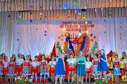 Сергей Романенко побывал в Зареченской детской школе искусств