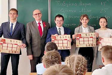 Тема урока: Победа в Великой Отечественной войне