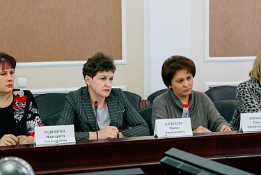 Подготовка к парламентской сессии