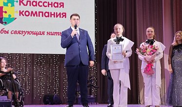 Искусство меняет мир к лучшему