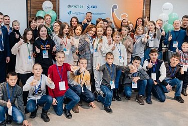 Фестиваль наставничества помог найти друзей