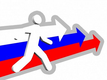 О государственной молодежной политике – на публичных слушаниях