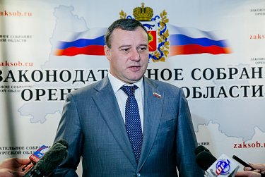 На заседании Законодательного Собрания области