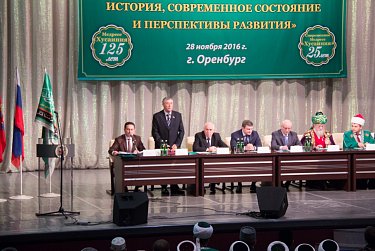 Медресе «Хусаиния»: история и современность