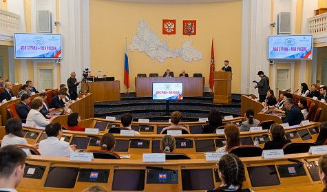 Внимание, конкурс!