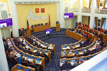 Бюджет области принят в первом чтении 