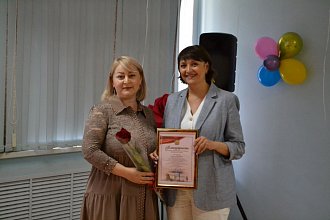 Награды для социальных работников