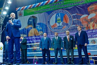 Олег Димов: «Турнир имени Владимира Канюкова ежегодно подтверждает свой высокий статус»