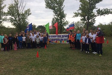 Стартовал учебный год 2019-2020 