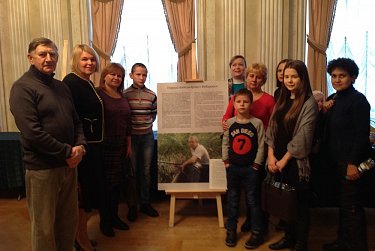 Вместе мы сильнее!