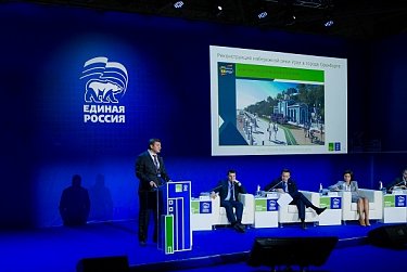 Проект «Городская среда» – на партийном контроле
