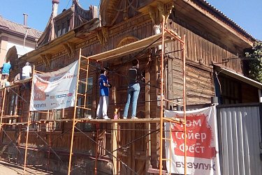 Благодарность депутату за помощь в сохранении исторического облика города