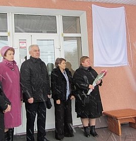В Оренбурге открыта мемориальная доска Капитолине Коровиной